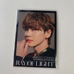 吉野北人フォトカード