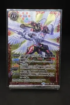 Item thumbnail for item 2132dd08-5737-4ca7-9edb-1ea667f230dc