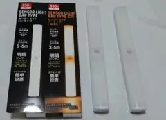 Item thumbnail for item 959bf61e-79ed-4e09-9479-bfdce1f609f5