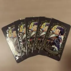 あんスタ　ミュージアムカード　伏見弓弦