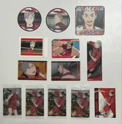 ハイキュー 音駒高校 まとめ売りセット