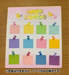 Item thumbnail for item 214c6d29-eb30-4263-ade3-7b2d1cfc3165