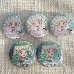 アイカツ！ 藤堂ユリカ 缶バッジ 5個 AVIOT おうちdeサマーパーティ