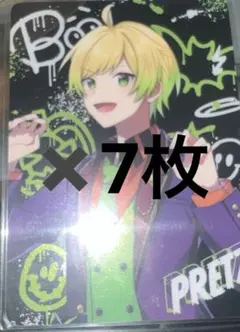 AMPTAKxCOLORS ぷりっつ カード 2023 等身