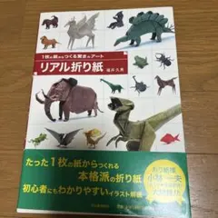 Item thumbnail for item e62cce0b-3b62-46de-a3f6-02672af2ea25