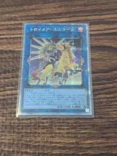 遊戯王 トロイメアユニコーン 初版シークレット FLOD-JP047 - メルカリ
