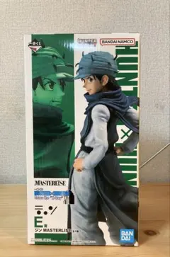 一番くじ　HUNTER×HUNTER E賞 ジン