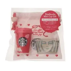 バレンタイン2026スターバックスミニカップギフト