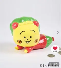COJI-COJI×studio CLIP　コジコジ　立体貯金箱　マトリョーシカ COJI-COJI×studio CLIP コジコジ 立体貯金箱 マトリョーシカ - メルカリ