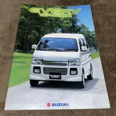 Item thumbnail for item 1240238b-3f11-4983-aeeb-13a9e1dec68c