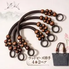 Item thumbnail for item 90b4664a-1b5d-41ec-b871-8ee6dc0618e2