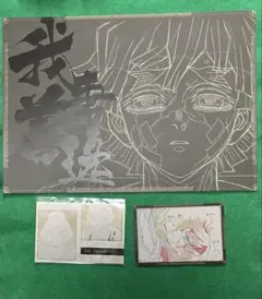 鬼滅の刃 第三期 ダイニング ランチョンマット　ポストカード２種　善逸