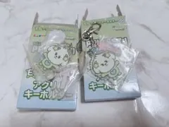 エニマイくじ プルバトゥ PPULBATU バムグッ ボムギュ