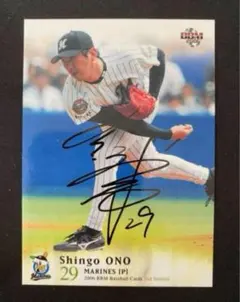 【実使用】千葉ロッテマリーンズ 2017 ALL for CHIBA 小野晋吾 実使用】千葉ロッテマリーンズ 2017 ALL for CHIBA 小野晋吾