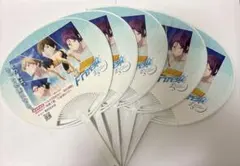 【非売品】Free! Eternal Summer うちわ 5枚セット