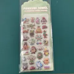 Item thumbnail for item 4495e06e-546b-43b1-9a7b-1b75b67827b2