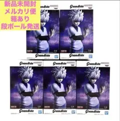 HUNTER×HUNTER Grandista キルア