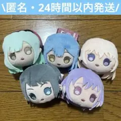 バンドリ‼︎ ぴんぐるみ　Ave Mujica コンプリート　②