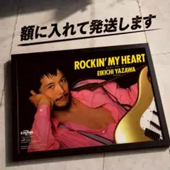 矢沢永吉 MY WAY B2ポスター - メルカリ