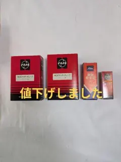 2026年最新】松下 6CA7の人気アイテム - メルカリ