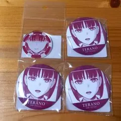 賭ケグルイ　オンラインくじ　アクリルチップ　缶バッジ　等々喰定楽乃　セット