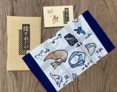 新品】Fate/Grand Order 燕青の刺青手ぬぐい - メルカリ