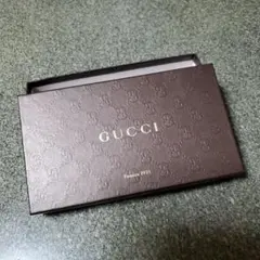 グッチ長財布の空き箱