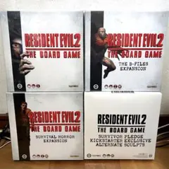 Resident Evil 2 the board game