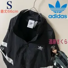adidas アディダス 遠藤さくら着用 ナイロントラックジャケット 値下げ⭕️ アディダス Rekive 緑 トラック ナイロンジャケット 遠藤さくら 男性S