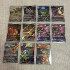 ポケモンカード ARまとめ売り