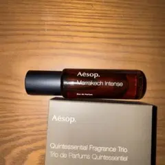 Aesop Marrakech Intense オードパルファム 50ml - メルカリ