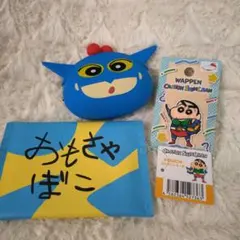 クレヨンしんちゃん 詰め合わせセット