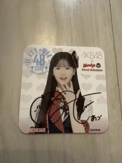 2025年最新】aKB サインの人気アイテム - メルカリ