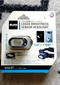 ロゴス ヘッドライト アウトドア