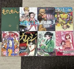 2026年最新】初版第1刷の人気アイテム - メルカリ