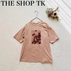 【ザショップティーケー】半袖Tシャツ（150）クルーネック チェリー プリント