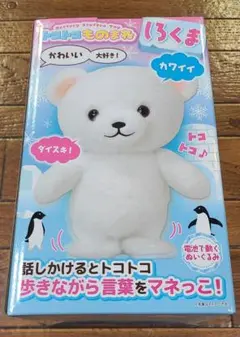 Item thumbnail for item e313d5df-3a2b-411e-bfe3-09339128b10c