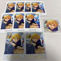 仁兎なずな グッズまとめ売り