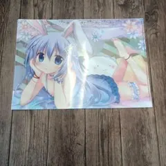 Item thumbnail for item a9206545-a317-4b52-adc6-621746ddb584