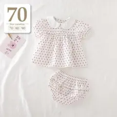 70さくらんぼ柄〔ブルマ付きワンピース半袖セットアップ〕チュニック 丸襟ブラウス