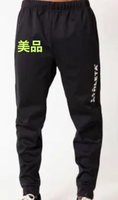 2026年最新】アスレタウォームパンツの人気アイテム - メルカリ