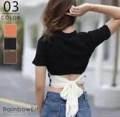 バックリボンリブカットソー