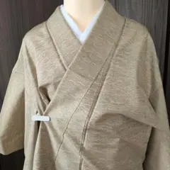 Item thumbnail for item 2ef0b5e1-15e1-48fa-99ae-ab61319ddac3