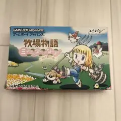 【タイムセール中】牧場物語 ミネラルタウンのなかまたち for ガール