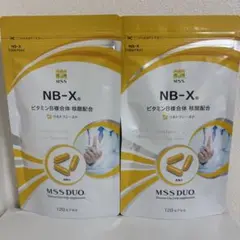 最安値 MSS DUO NB-X 120粒 ビタミンB群 2個 新品未使用 - メルカリ