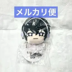 『映画 ギヴン 海へ』ぬいぷりけmini 村田雨月 29個まとめ オンクレ獲得品 映画 ギヴン 海へ』ぬいぷりけmini 村田雨月 29個まとめ