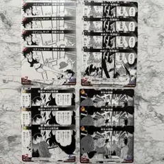 名探偵コナンカードゲーム 黒影の襲来 事件カード 14枚