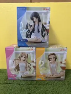 けいおん！ Yumemirize フィギュア 3種セットのサムネイル
