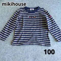 ミキハウス　ボーダー　くま刺繍　長袖Tシャツ　100