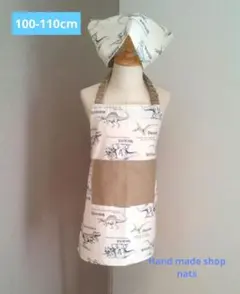 子供エプロンと三角巾のセット（サイズ100cm-110cm）